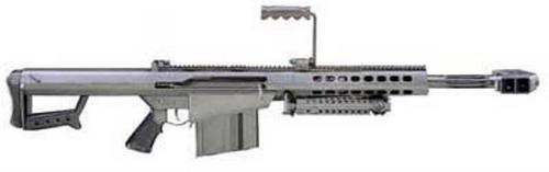 barrett 82a1 cq .50 bmg 20" barrel w/10 round mag & accessories